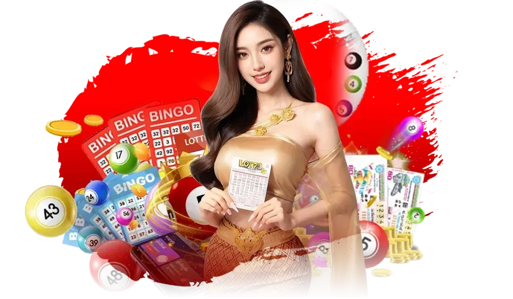 huay ork